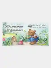 Страх, уходи. Терапевтические сказки
