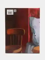 Сказки о великанах