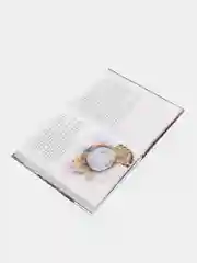 Дракоты и Золотой Глаз. Книга для подростков