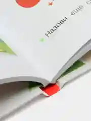 Азбука