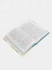 Полная библиотека внеклассного чтения, 2 класс