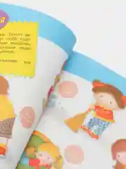 Тесты с поощрительными наклейками 3-4 года