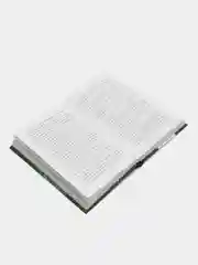 Вторая книга воспоминаний, фэнтези, серия "17"