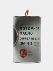 Масло моторное Cupper NSLine 0W30 (4 л)