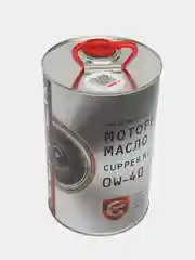 Масло моторное Cupper NSLine 0W40 (4 л)