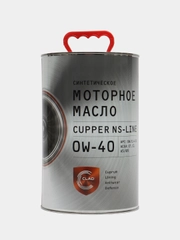 Масло моторное Cupper NSLine 0W40 (4 л)