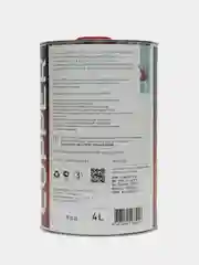 Масло моторное Cupper NSLine 0W40 (4 л)
