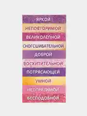 Серебряный конверт-открытка для денег, подарочный "С Днём рождения"