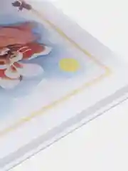 Аленушкины сказки