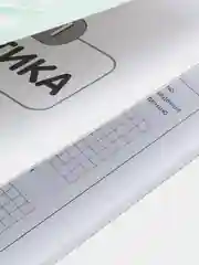 Математика и русский язык. Из третьего в четвертый класс. Занятия на каникулах