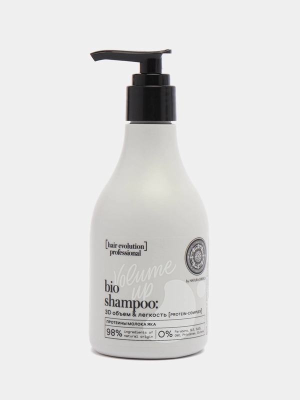 Natura Siberica Hair Evolution шампунь для волос "Volume Up 3D Объем и легкость", 250 мл