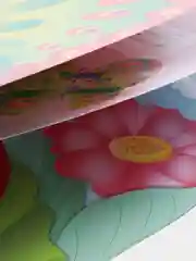 "Бабочка" наклейки фдля малышей