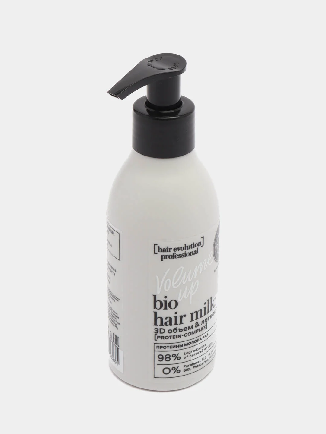 Natura Siberica Hair Evolution кондиционер-молочко для волос Volume Up 3D, 180 мл