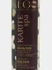 EO laboratorie балансирующий бальзам для волос Karite "Восстановление и укрепление", 350 мл