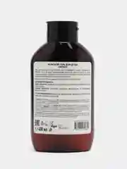 Ecolatier Man гель для душа Energy, 400 мл