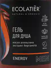 Ecolatier Man гель для душа Energy, 400 мл