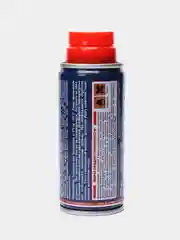 Смазка универсальная проникающая CityUP UP-40 (WD-40), жидкий ключ, аэрозоль с трубкой