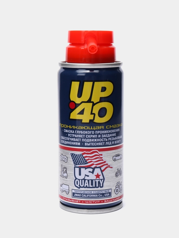 Смазка универсальная проникающая CityUP UP-40 (WD-40), жидкий ключ, аэрозоль с трубкой