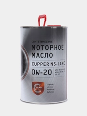Масло моторное Cupper NSLine 0W20 (4 л)