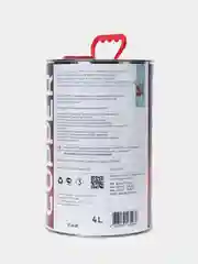 Масло моторное Cupper NSLine 0W20 (4 л)