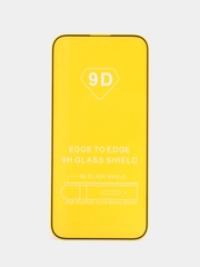 Защитное стекло iPhone 5, 6, 7, 8, X, XR, 11, 12, 13, 14