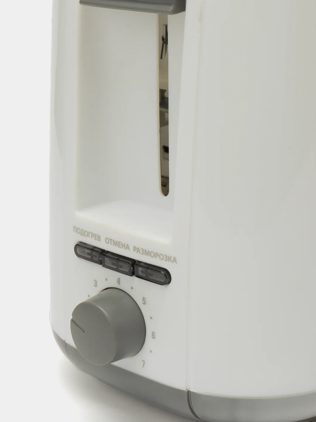 Тостер Sakura SA-7612W, белый, 750Вт