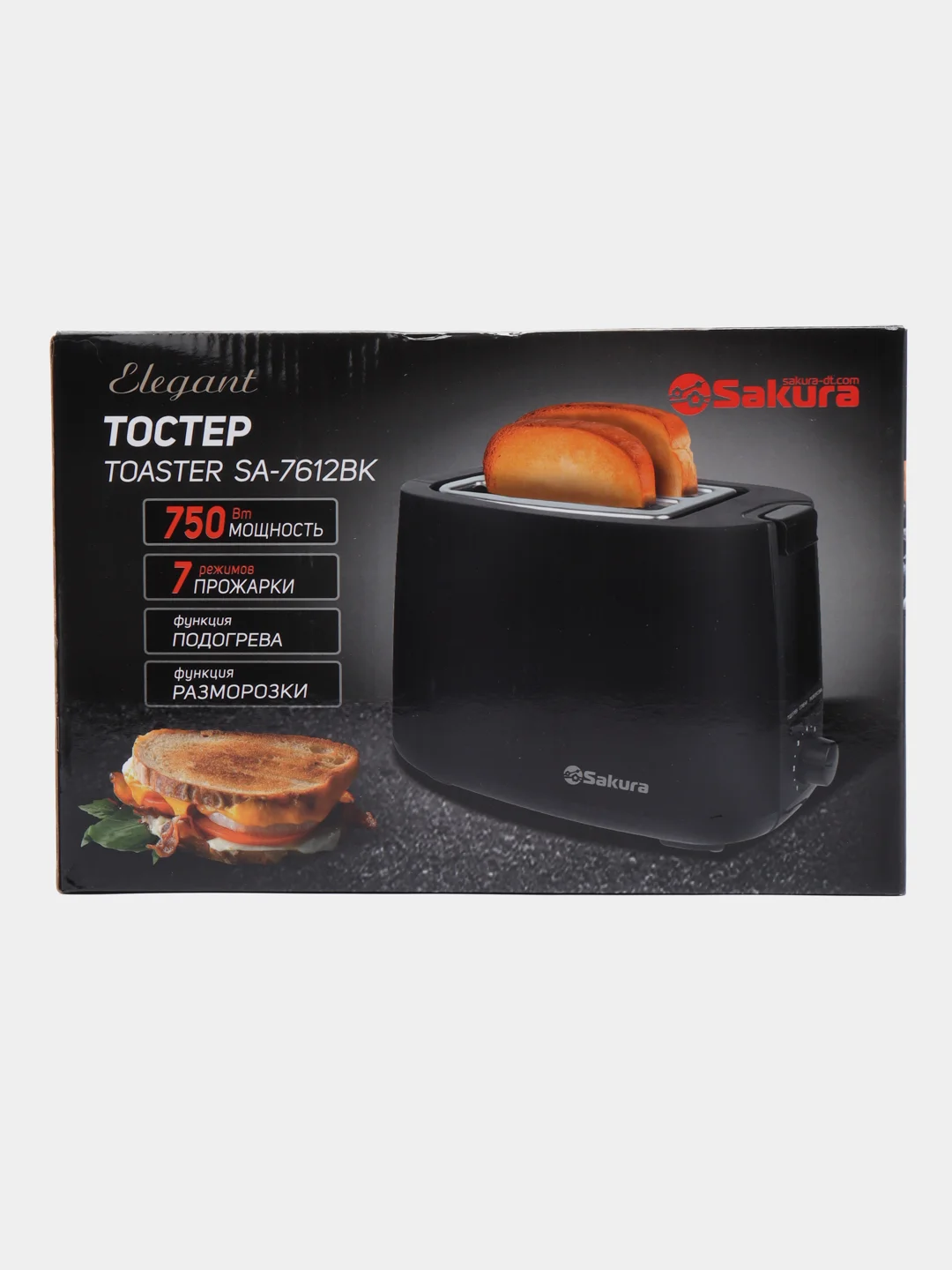 Тостер Sakura SA-7612BK, черный, 750 Вт