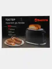 Тостер Sakura SA-7610BK, черный, 850 Вт
