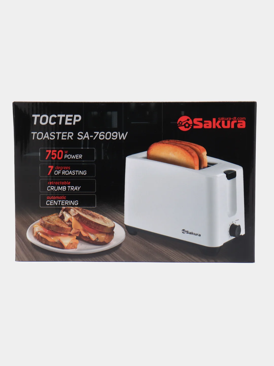 Тостер Sakura SA-7609W, белый, 750Вт