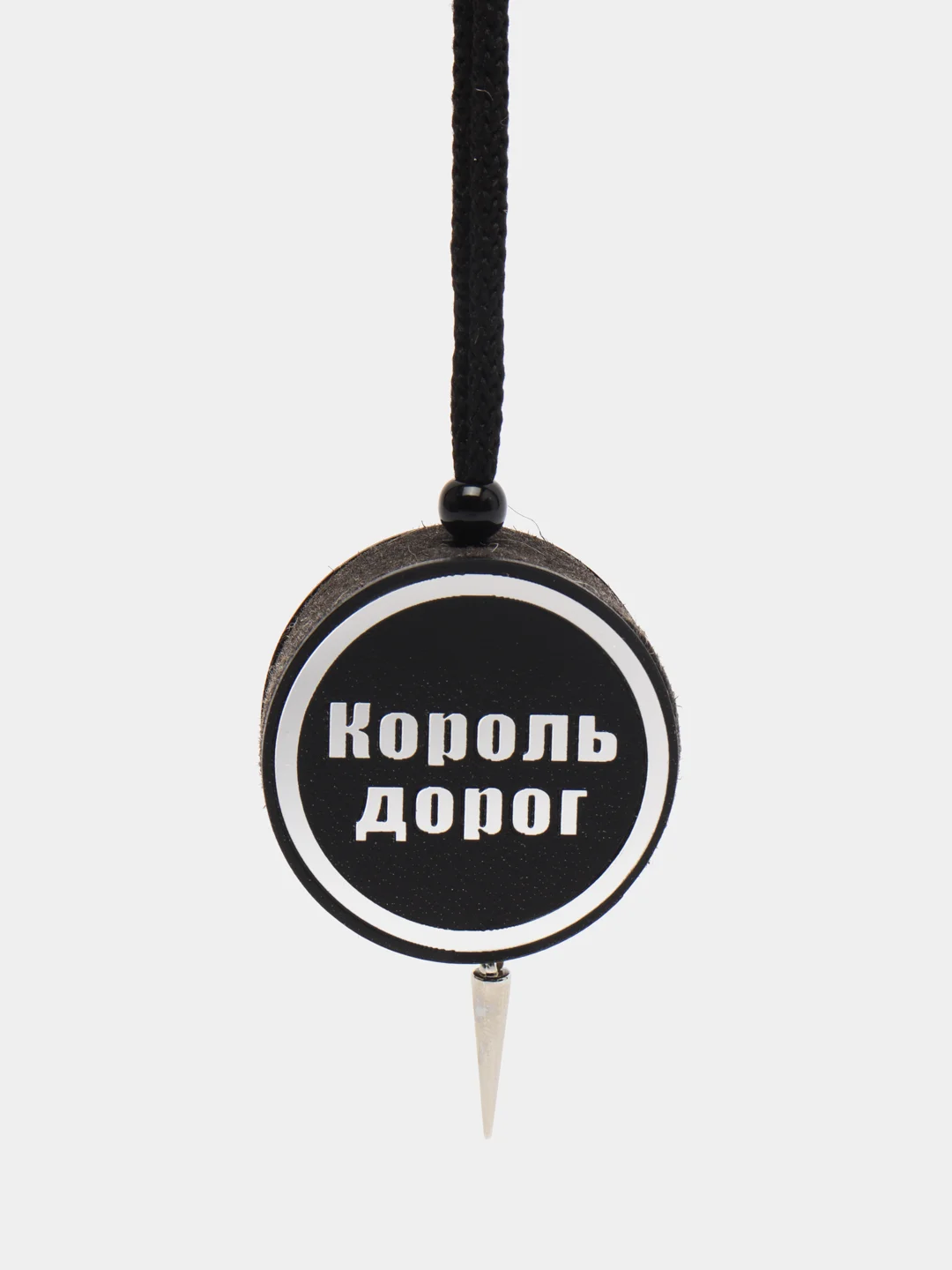 Индиго ароматизатор воздуха "Диск", для автомобиля, подвесной