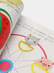 Мои первые развивающие наклейки Дольки. Выпуск 1