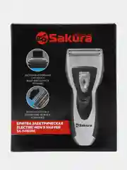 Бритва электрическая Sakura SA-5416SBK