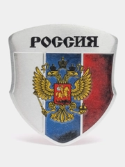 Шильдик наклейка триколор Россия геральдический щит, 55 х 50