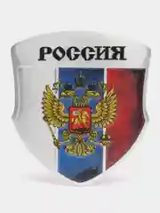 Шильдик наклейка триколор Россия геральдический щит, 55 х 50