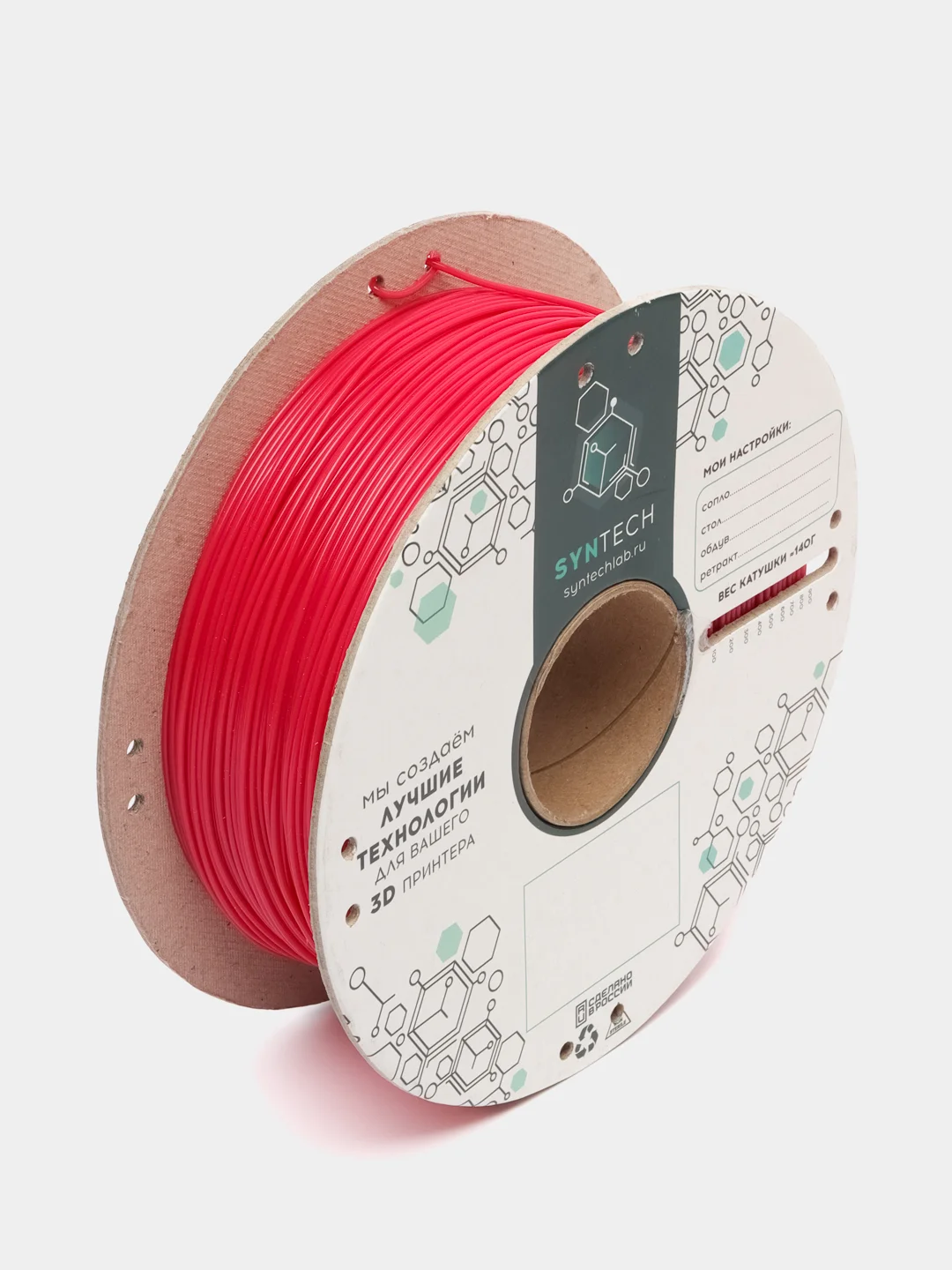 Пластик для 3D принтера PETG Syntech 1.75 мм розовый 1 кг купить по ...