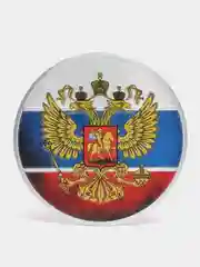 Шильдик-наклейка триколор, Россия, круглая, 75 x 75
