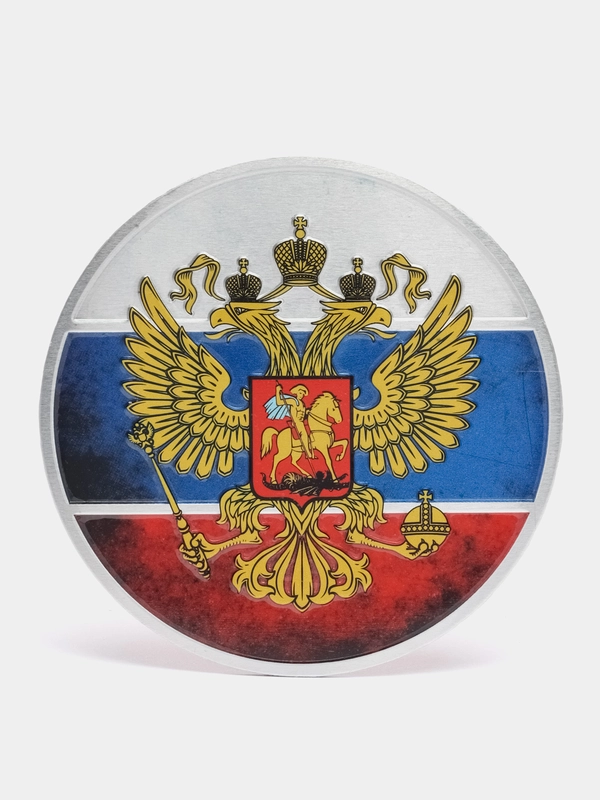 Шильдик-наклейка триколор, Россия, круглая, 75 x 75