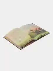 Я стану волшебником