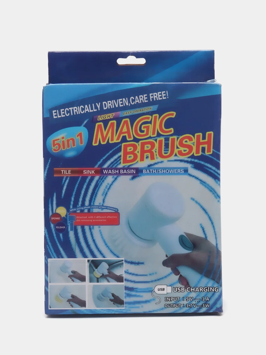 Электрическая щетка для уборки Magic Brush 5 in 1