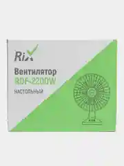 Белый вентилятор настольный 2 режима RDF-2200
