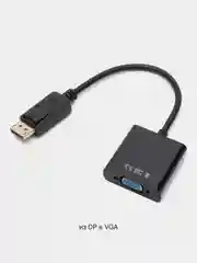 Конвертер Display Port vga DP, переходник-адаптер Displayport