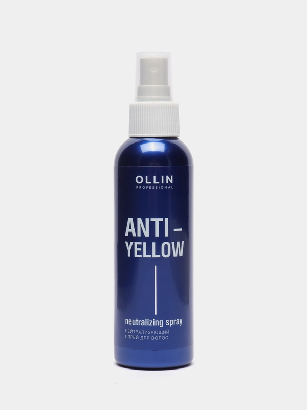 Нейтрализующий спрей для волос Ollin Professional Anti-Yellow, 150 мл