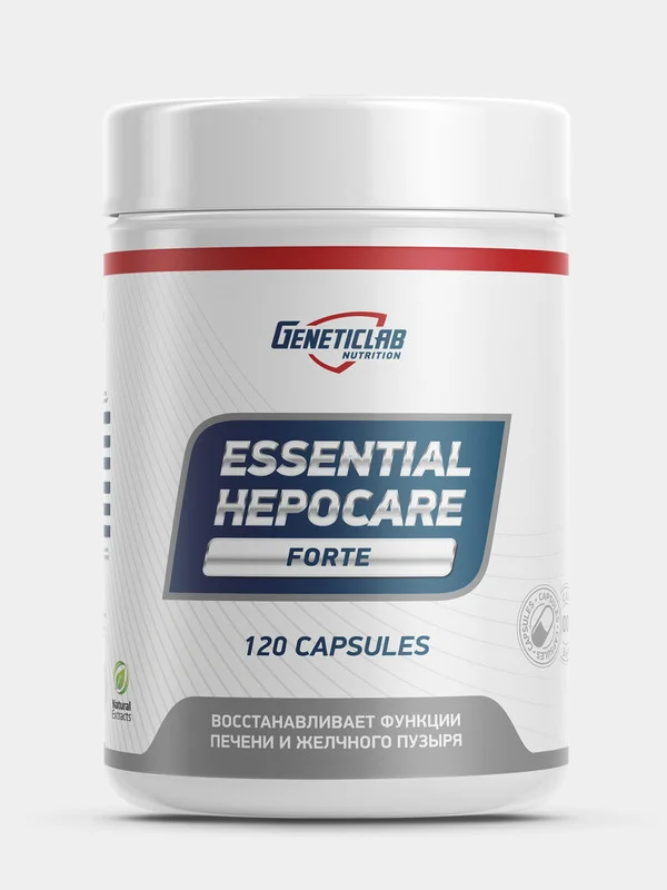 Essentials капсулы