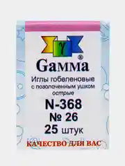 Иглы для шитья ручные "Gamma" N-368 гобеленовые №26 25 шт. в конверте