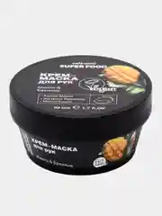 Cafe mimi Super Food Крем-маска для рук Манго и Базилик, 50 мл