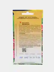 Бальзамин Звездочка смесь, семена, цветы