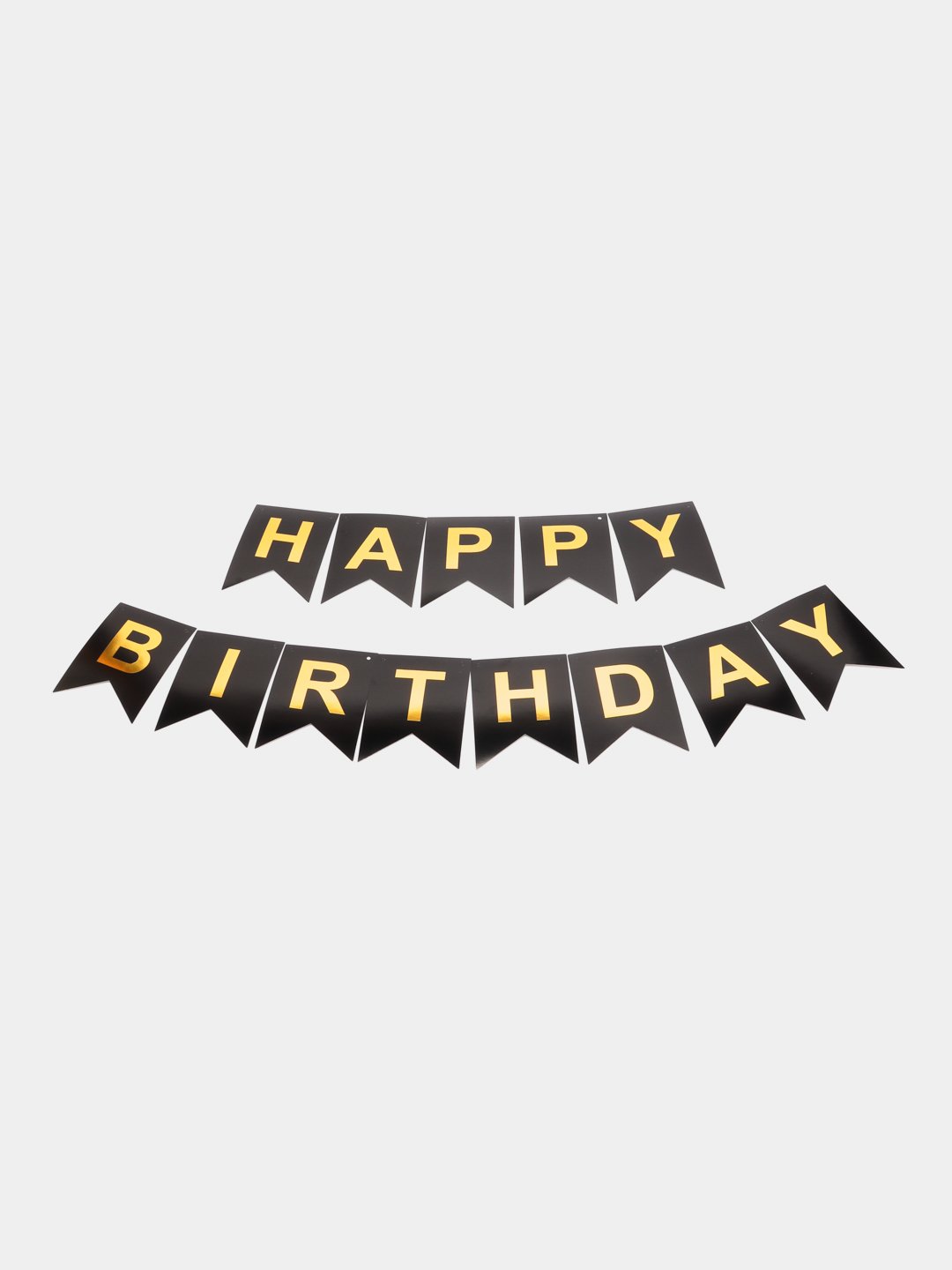 Красивые буквы с днем рождения