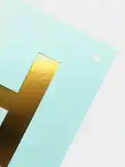 Бирюзовый растяжка из букв "Happy birthday" для дня рождения