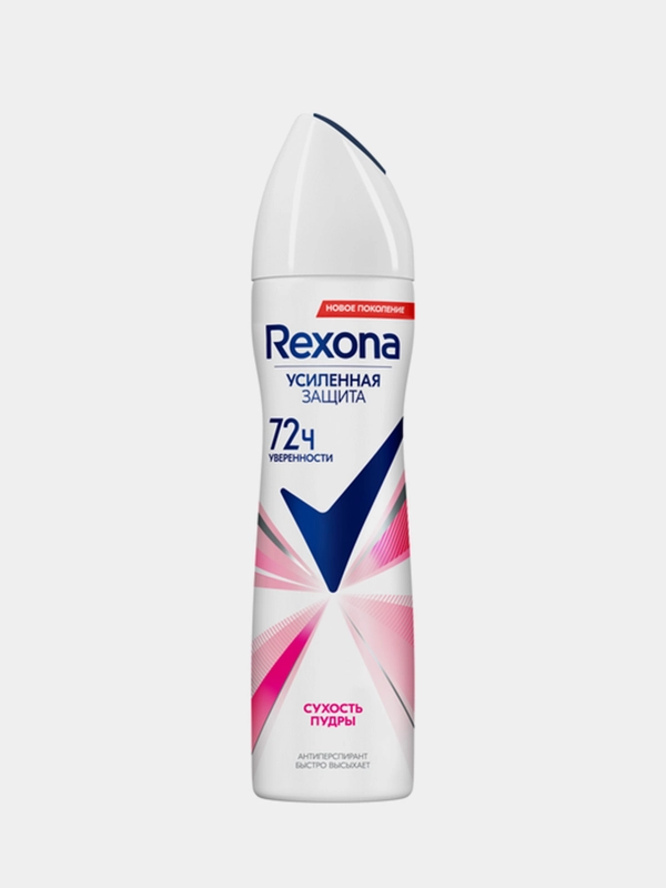 Антиперспирант спрей Rexona "Сухость пудры", женский, 150 мл