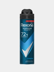Антиперспирант спрей Rexona Men "Кобальт", мужской, 150 мл